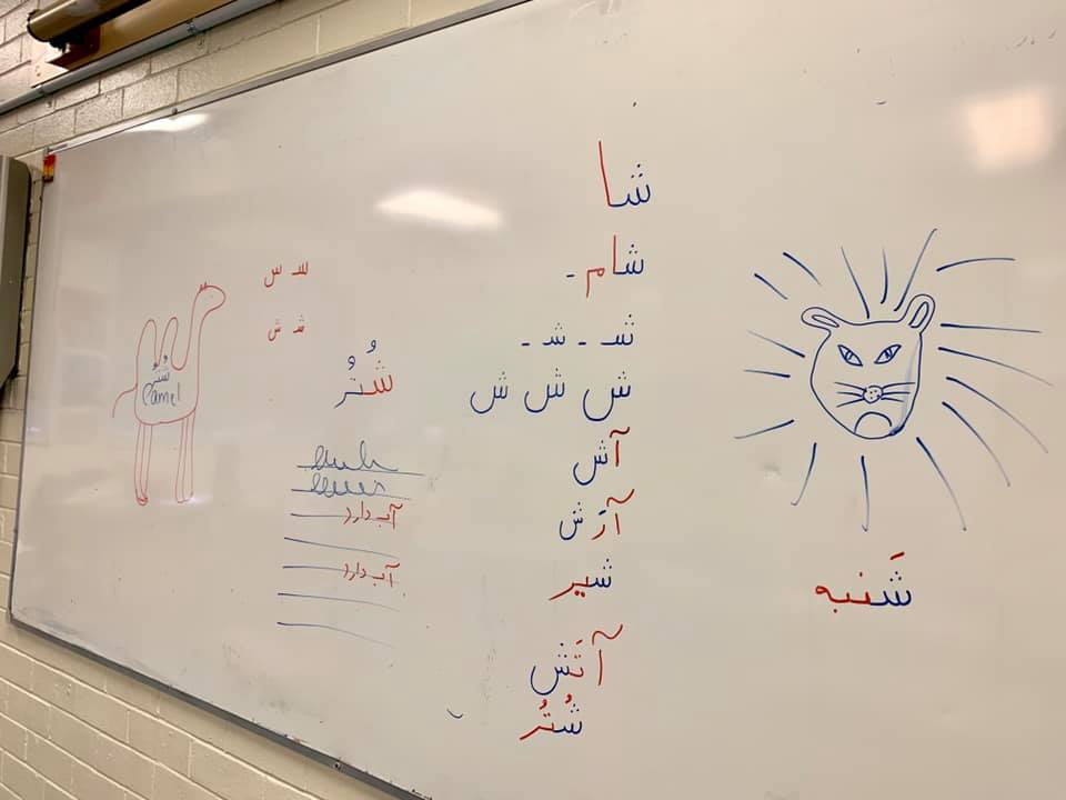 cheesta-Rooyesh-farsi alphabets