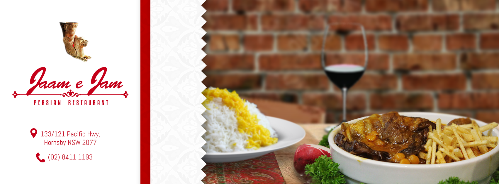 رستوران ایرانی جام جم JaameJam Restaurant چیستا استرالیا
