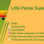 Little Persia Supermarket – سوپر مارکت پارس