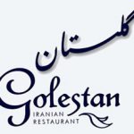 Gulistan Take-Away – رستوران گلستان